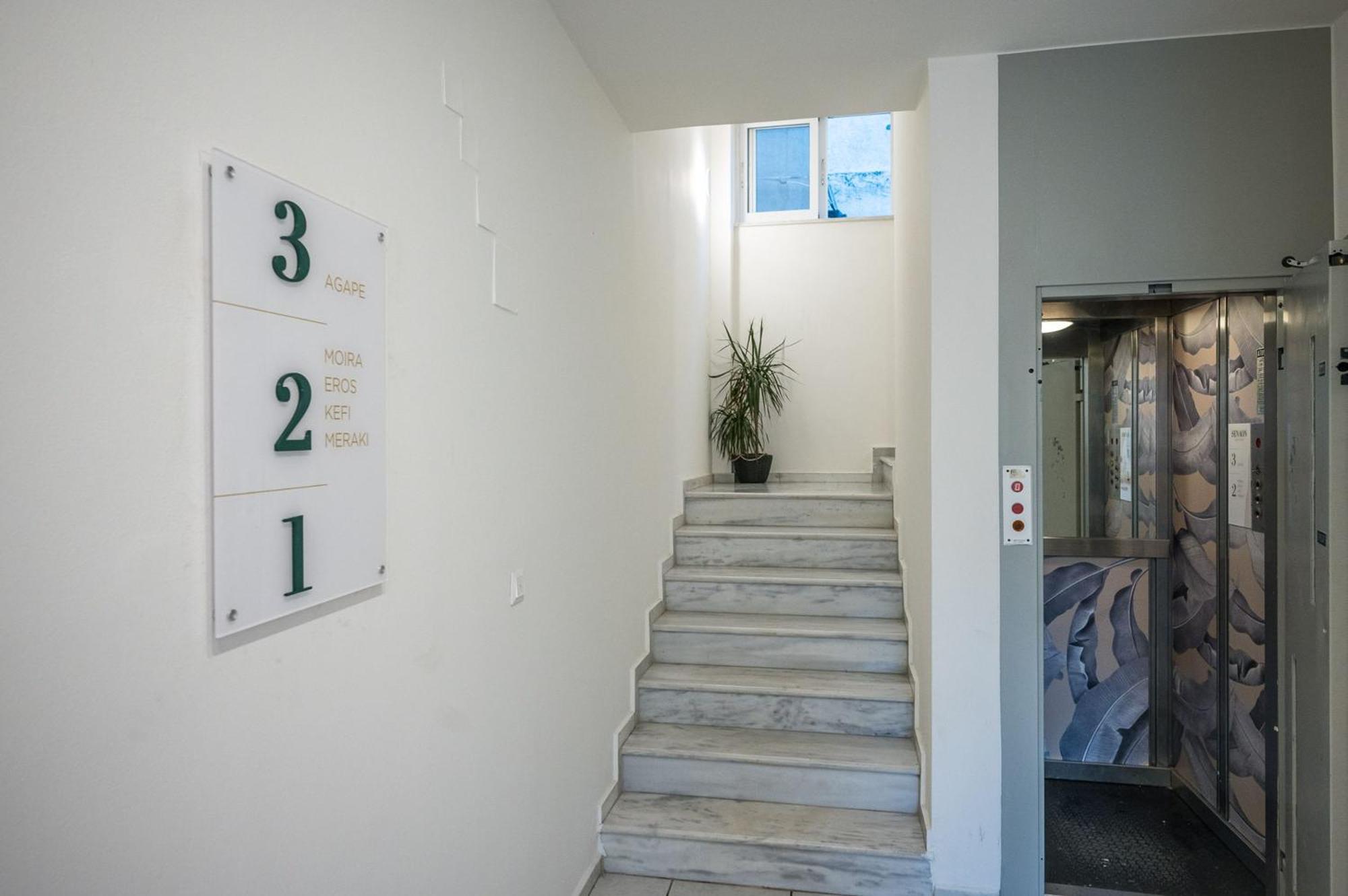 Senaon Urban Living City Center 이라클리온 외부 사진